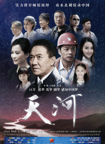 1024免费永久福利视频